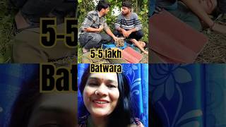 Rocky ladke ko Maar kar 55 lakh Batwara karta hai 😱🤣rockysharma07 trending indusingh [upl. by Einon]