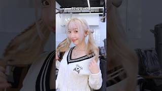 양갈래 그냥 묶지 말고 🙇‍♀️이렇게 해보라규💕shortshairstyle 아랄라얍 [upl. by Annaitat]