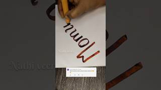 Comment ur name momina shortsfeed shortsvideo calligraphy namewritting [upl. by Aliekat]