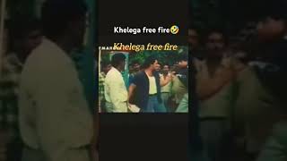 Khelega free fire meme🤣🤣 [upl. by Seabury]