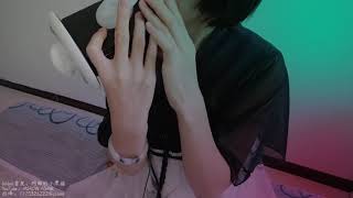 257 Brainear melting MIAOW ASMR 看简介 [upl. by Adlar]