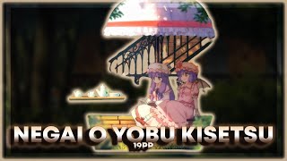 I almost FCed this Negai o Yobu Kisetsu  317★ [upl. by Booma]