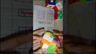 👍🇮🇳 Anurag cube solve 😱cuber shorts reels [upl. by Sura102]