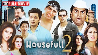 Housefull 2  Blockbuster Full Comedy Movie  Akshay Kumar John Riteish Mithun Rishi Randhir [upl. by Lajib]