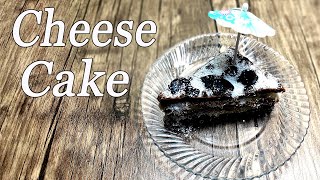 Berry Cheesecake Recipe  No Bake Cheesecake Recipe  Chocolate Cheesecake Recipe  nicecooking [upl. by Idihc]