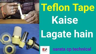 How to apply teflon tape correctly  Use teflon tape in Plumbing [upl. by Aletha]