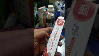 Homeopathic medicine berberis aqufolium gel acnescars shortvideo [upl. by Tila839]