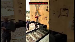 Railway Shunting Video shorts railwayshunting railway indianrailways [upl. by Ikcaj498]