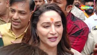 Madhuri Dixit Shriram Nene Visit Mumbais Siddhivinayak Temple Ahead Of Panchak Release [upl. by Ainaled863]