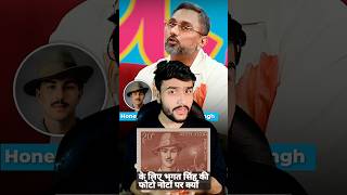 honey singh interview  Praveen Foujdar praveenfoujdar honeysingh glory [upl. by Palecek]