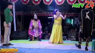 নিউ যাত্রাপালা রসের বাইদানী । New Jatra Natok  Pala Jatra  Rosher Baidani Part 04 [upl. by Tierney817]