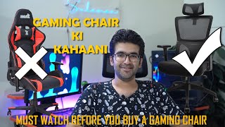 Gaming Chair Vs Office Chair  Meri Kahani  Full Guide  Pakistan [upl. by Brown]