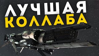 Разнесли противника с другим СОЛО ПвПшником  900 DPS Confessor  БРАВЛ на 2 репках  EvE Online [upl. by Pammie]