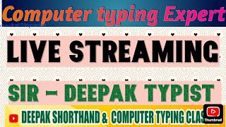 Deepak shorthand and computer typing classes is live [upl. by Peterson527]