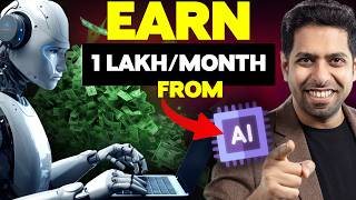 12 Income Ideas to Earn Rs 1 Lakh per month from AI  by Him eesh Madaan [upl. by Kery550]