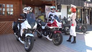 CBF1000 CB1300ST 桜塚れいのお見送り動画 1 [upl. by Kaiser]