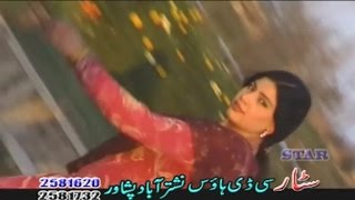 Ghazal Gul  Pregda Da Duniyia  Pashto Movie Songs And Dance [upl. by Nac]