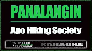 Panalangin  APO HIKING SOCIETY KARAOKE [upl. by Avrom]