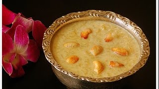 aval payasam recipe with jaggery [upl. by Teufert]