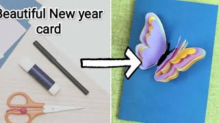 Happy New Year Card Easy New Year Card making newyear2024 cardmaking [upl. by Alad]