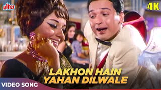 Lakhon Hain Yahan Dilwale 4K  Mahendra Kapoor Songs  Biswajeet Babita  Kismat 1968 [upl. by Vaden]