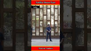 Fact Of Antilia House 🏠 viral trending facts house antilia mukeshambani mumbai ytshorts [upl. by Sikras]