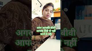 motivation trandingshorts quotes viralvideo pushpa [upl. by Ecarret]