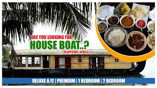 Houseboat Alappuzha  Best Deluxe Houseboat  Best Premium Houseboat  Best Houseboat for Honeymoon [upl. by Marylinda]