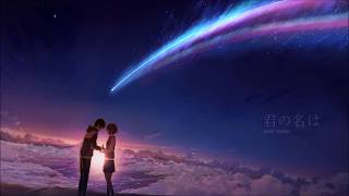 Kimi no Na wa OST  Sparkle Vostfr  Romaji [upl. by Reffinej]