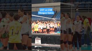 Kamayan ng UST at CSB  VLeague Semis gouste ustgoldentigresses [upl. by Shelia114]