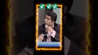 Andaleeve Rahman Partho talk show like atttitute speachbangladesh talkshow bd bd [upl. by Johannah]