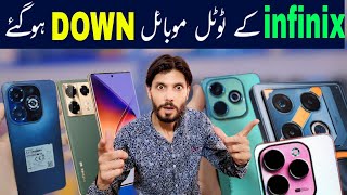 Infinix mobile prices down latest update  Box pack infinix mobile prices in pakistan [upl. by Swayne259]