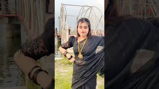 songsar sukher hoi romonir gune negar shorts [upl. by Ambros]