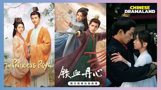 Top 10 Best Chinese Historical Dramas Of 2024  Second Quarter [upl. by Aihseyt]