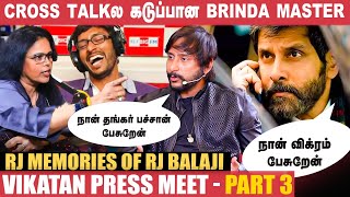 RJ Life ல கிடைச்ச திருப்தி Cinema Life ல கிடைக்கலை  RJ Balaji  Vikram  Cross Talk  Maniratnam [upl. by Gnah]