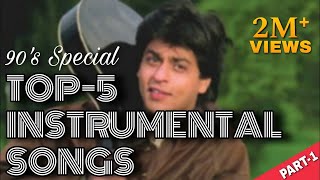 Top 5 Instrumental Song  90s SRK Instrumental Song  Dil To Pagal Hai Instrumental  SM Entertain [upl. by Adnamal997]