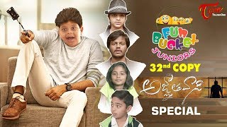 Fun Bucket JUNIORS  Agnathavasi Special  Episode 32  Comedy Web Series  TeluguOne [upl. by Janella]