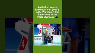 Australian Kaylee McKeown won gold in the Women’s 100m Backstroke at Paris Olympics olympics2024 [upl. by Aihsas419]