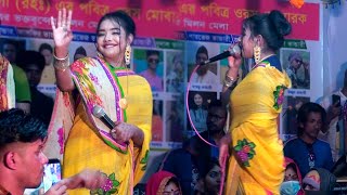 আমি সেই ছোট সিমা । কঠিন বিচ্ছেদ গানে ধুয়ে দিল সিমা সরকার । জাগো বাউল বাউল গান। Sima Sarkar Baul Gaan [upl. by Jumbala]