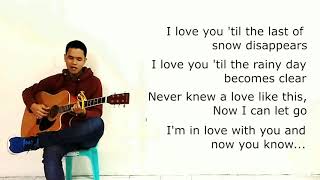 I Like You So Much Youll Know It  Ysabelle Cuevas CoverLyrics Video [upl. by Hoxie674]