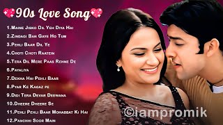 90’S Love Songs 💘 90’S Evergreen Hindi Songs 💘 Udit Narayan Alka Yagnik Kumar Sanu Sonu Nigam [upl. by Chuipek302]