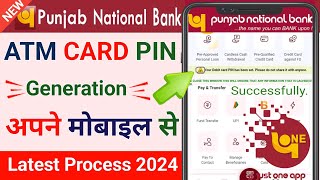 PNB Bank ke atm ka pin mobile se kaise banaye  How to generate pnb atm pin through pnb one app [upl. by Adnorhs]