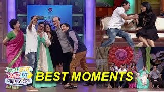 Chala Hawa Yeu Dya  चला हवा येऊ द्या  Chuk Bhul Dyavi Ghyavi  Best Moments  Zee Marathi [upl. by Zaria]