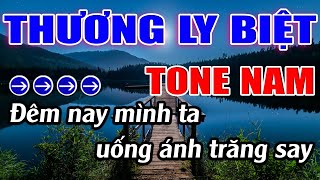 Thương Ly Biệt Karaoke Tone Nam Karaoke Lâm Beat  Beat Mới [upl. by Ravahs76]