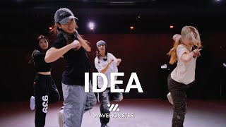 IDEA理想 이데아  TAEMIN  JIMIN Choreography [upl. by Baniez]