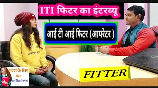 ITI Fitter Interview in Hindi  Fitter work profile  PD Classes [upl. by Rosabelle868]