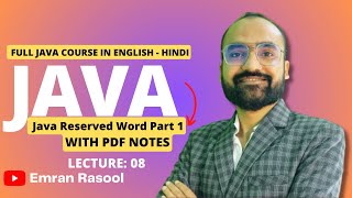 Java Keywords  Reserved words in Java  Java literal  emranrasoolofficial [upl. by Dorin]