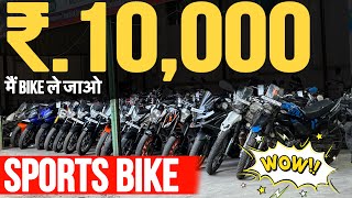 Only ₹10000 🔥Cheapest Second hand bike Used bikes for sale Second hand ktm bike in Mumbai [upl. by Irelav754]