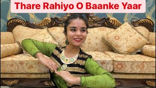 THARE RAHIYO  PAKEEZAH  INDIAN CLASSICAL DANCE COVER  DANCE TO SPARKLE [upl. by Keli950]