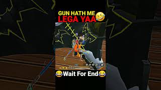 Gun hath me lega ya 😂  Funny Moments freefire funny comedy shorts [upl. by Rodd]